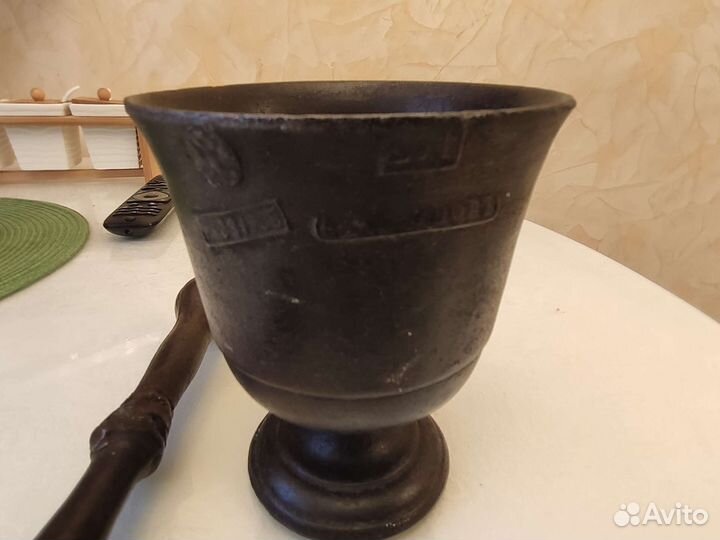 Ступа старинная чугунная, царский период с клеймом