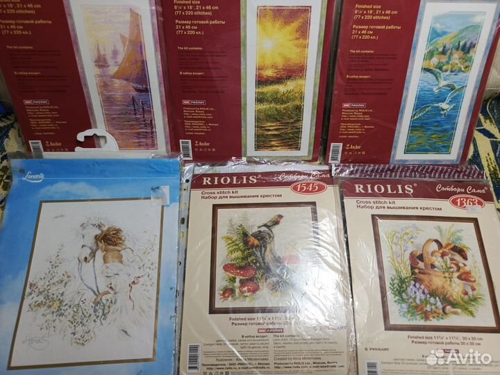Остатки наборов для вышивания много