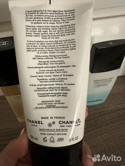 Chanel оригинал пакетом 3 средства/очищение