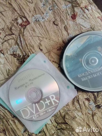 Диски DVD RW и CD б/у и новые