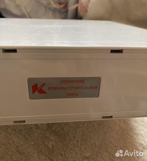 Ящик для денег