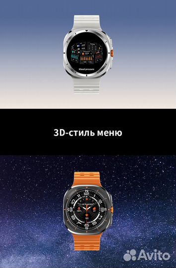 Смарт часы LK watch7 ultra