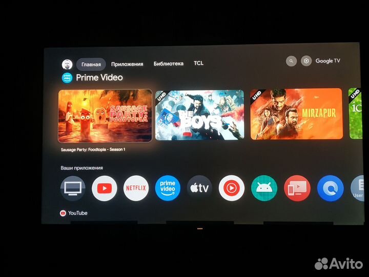 QLed телевизор TCL 55C645 гарантия