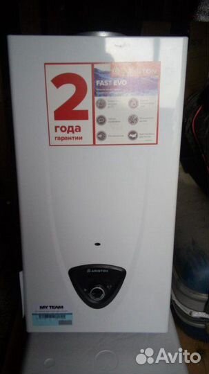 Газовый проточный водонагреватель