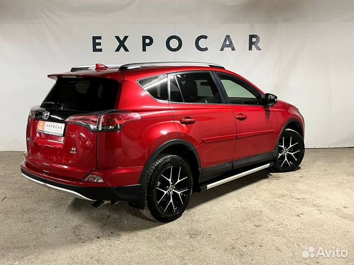 Toyota RAV4 2.5 AT, 2016, 132 000 км