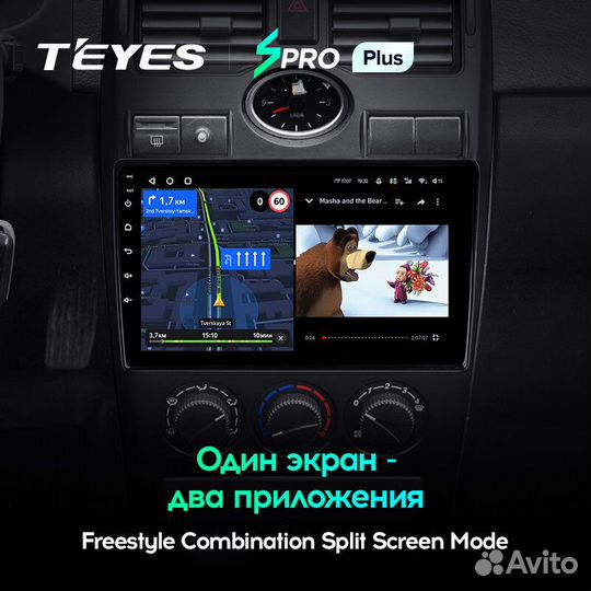 Teyes spro Plus 9