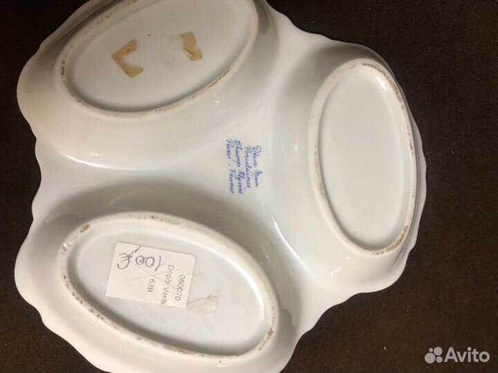 Менажница фарфор Лимож