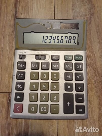 Пять калькуляторов