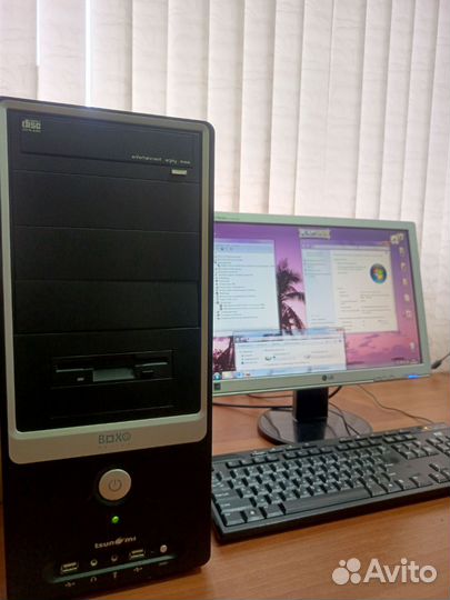 Персональный Компьюмер