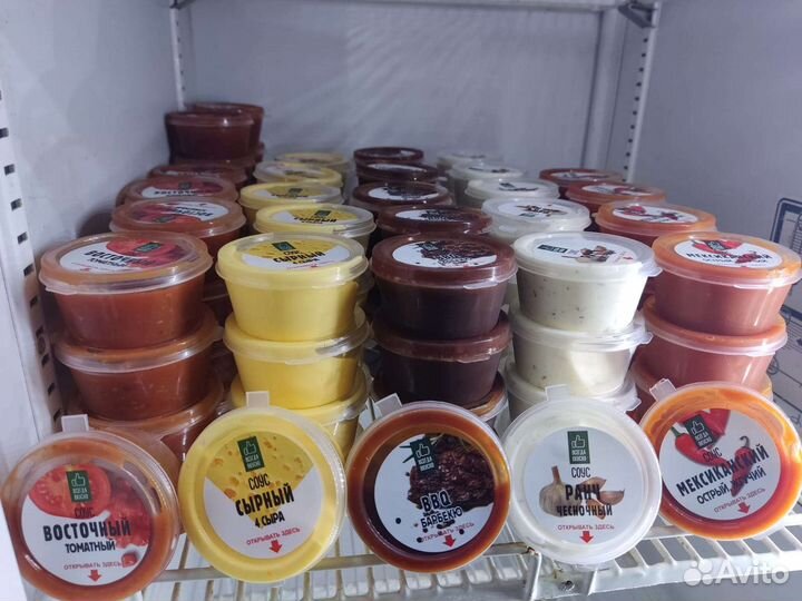 Мясо для шаурмы лаваш куры гриль халяль