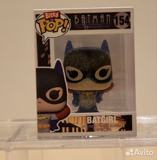 Funko Bitty POP DC Batman