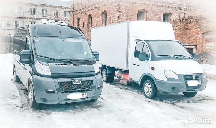 Грузоперевозки Ирбит город межгород