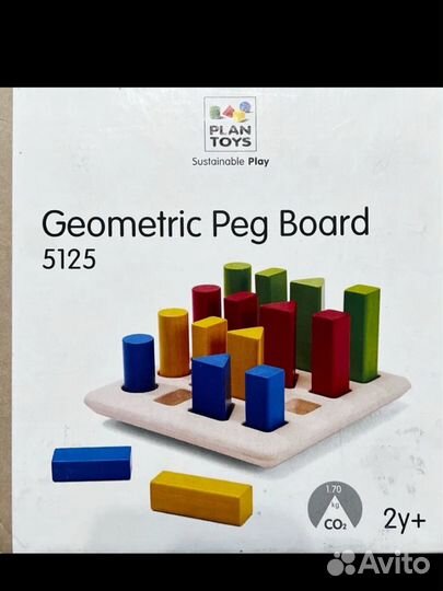 Сортер рыбалка мешочки