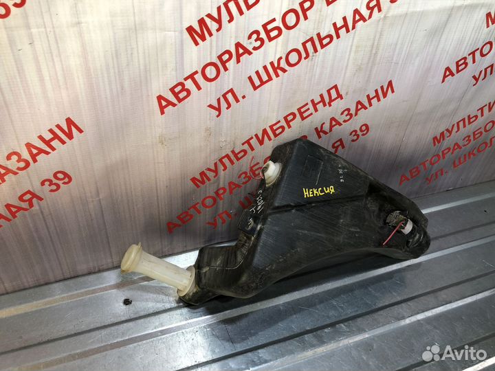 Бачок омывателя стеклоочистителя Дэу Нексия