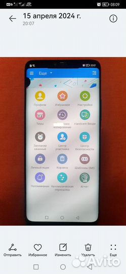 Дисплей экран Huawei mate 20 pro