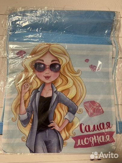 Сумка для обуви