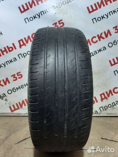 Kingstar Road Fit SK10 215/55 R16