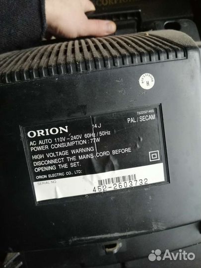 Телевизор на запчасти