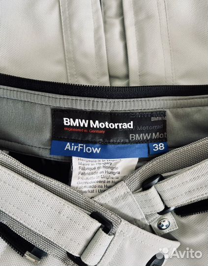 Мотоэкипировка