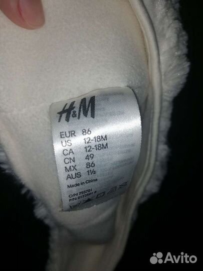 Шапка мишка очень мягкая и нежная