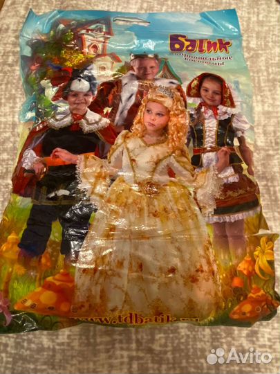 Продам костюм новогодний новый