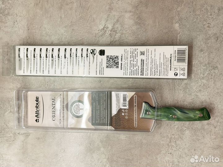 Кухонные ножи новые