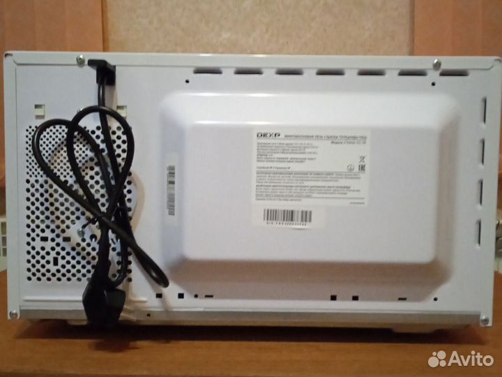 Микроволновая печь dexp ES-90