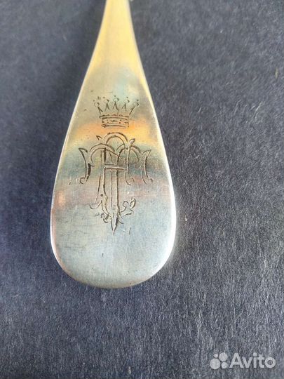 Серебряная ложка Австро-Венгрия