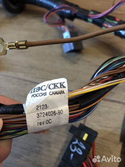 Жгут проводов системы зажигания для Шевроле Нива