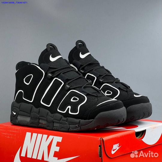 Кроссовки Nike Air More Uptempo (Арт.48964)