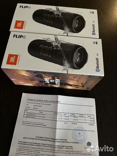 Блютуз колонка JBL flip 6