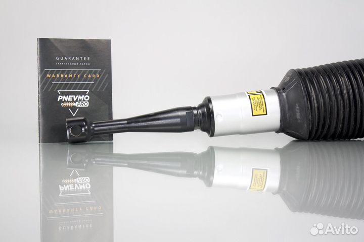 Пневмостойка для Rolls-Royce Phantom VII Передняя