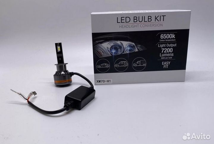Свет, LED- лампы,противотуманки