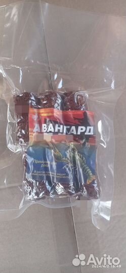 Приманка для рака Авангард
