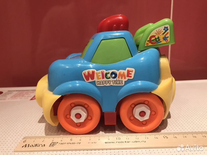 Развивающий автомобиль