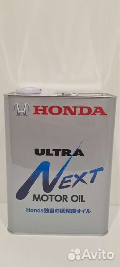 Моторное масло Honda Ultra next 0W7.5