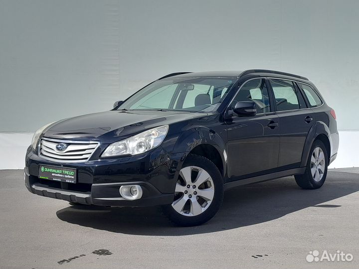 Subaru Outback 2.5 CVT, 2011, 254 359 км