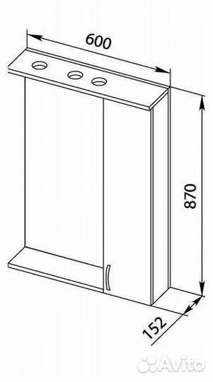 Зеркало с подсветкой
