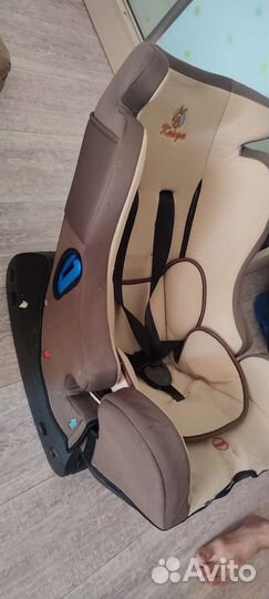Детское автокресло от 0