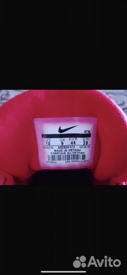 Кроссовки nike