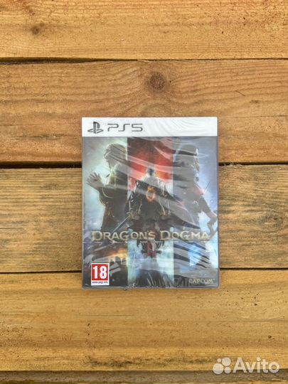 Dragons dogma 2 lenticular edition ps5