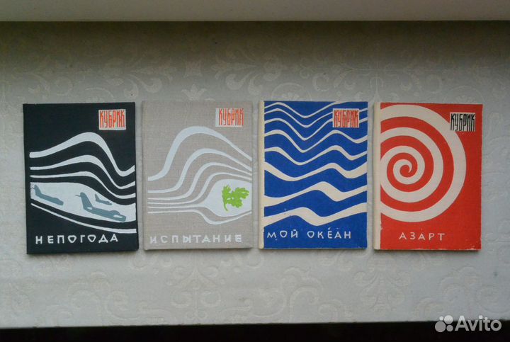 Лев Толстой в 12 томах