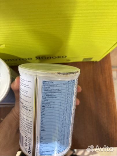 Пепиамен junior джуниор