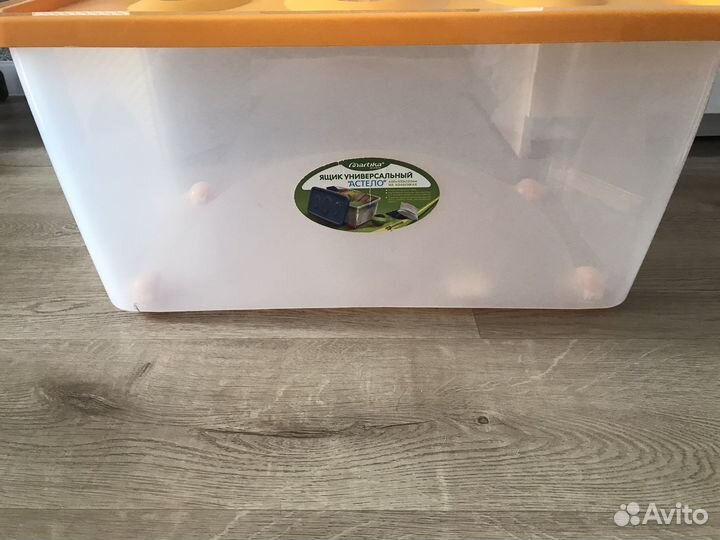 Ящик для игрушек