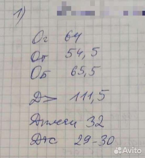 Купальники групповые для художественной гимнастики