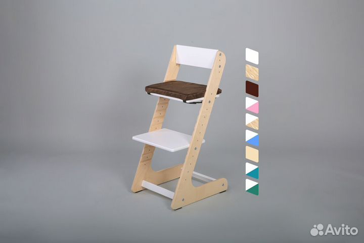 Растущий стул