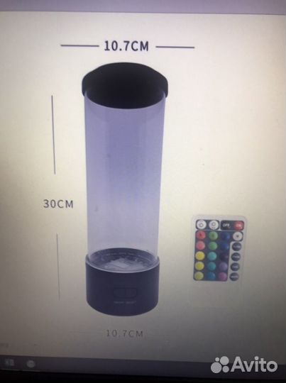 Новый Ночник медуза с пультом