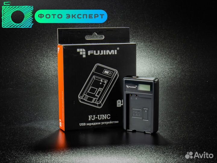 Зарядное устройство Fujimi EN-EL15