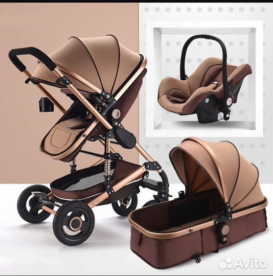 Коляска 3 в 1