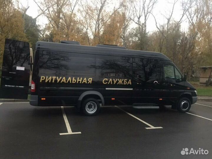 Катафалк, перевозка умерших